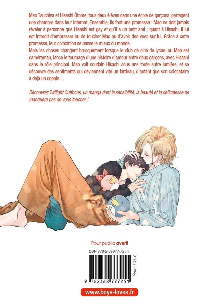 Twilight Outfocus - Extrait 1