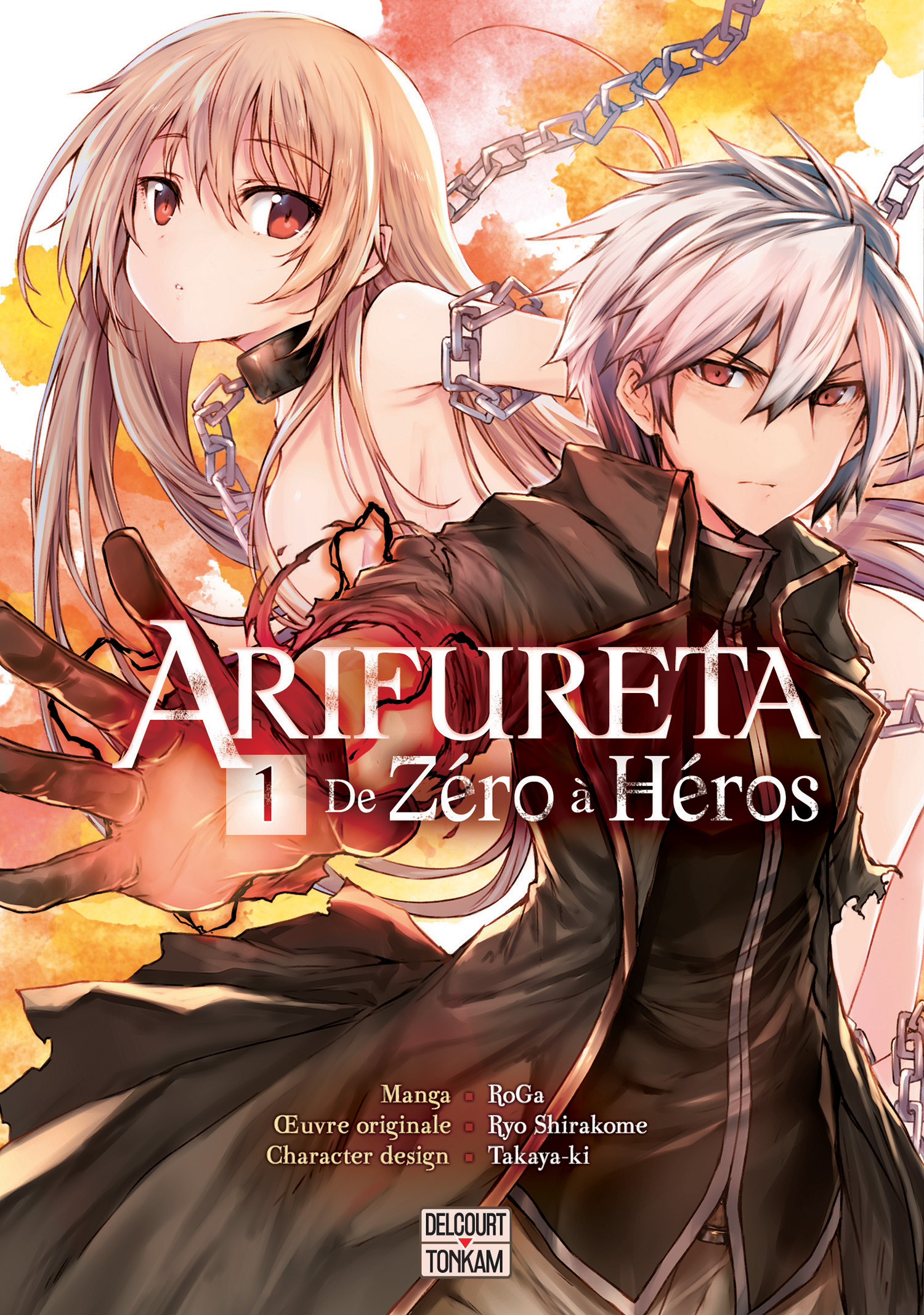 Série Arifureta - De zéro à héros