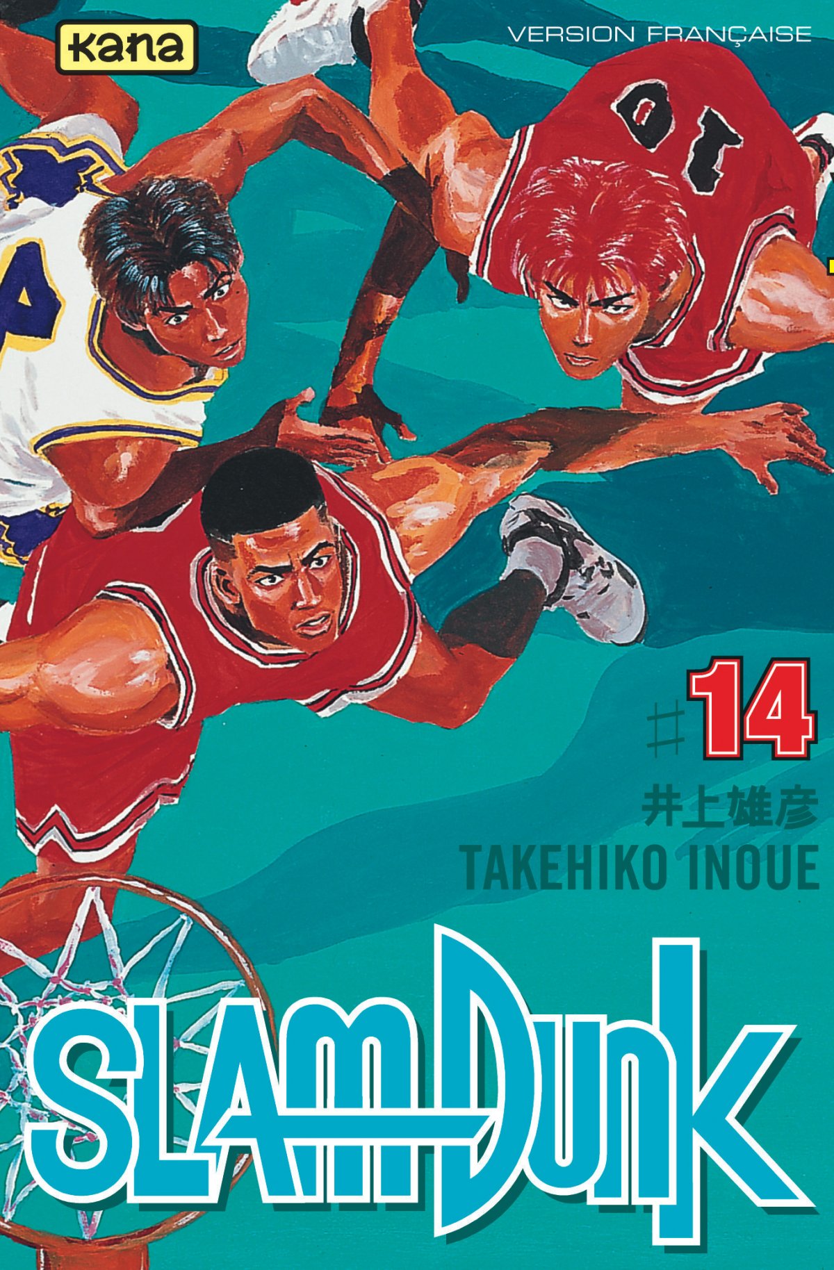 Slam Dunk 14