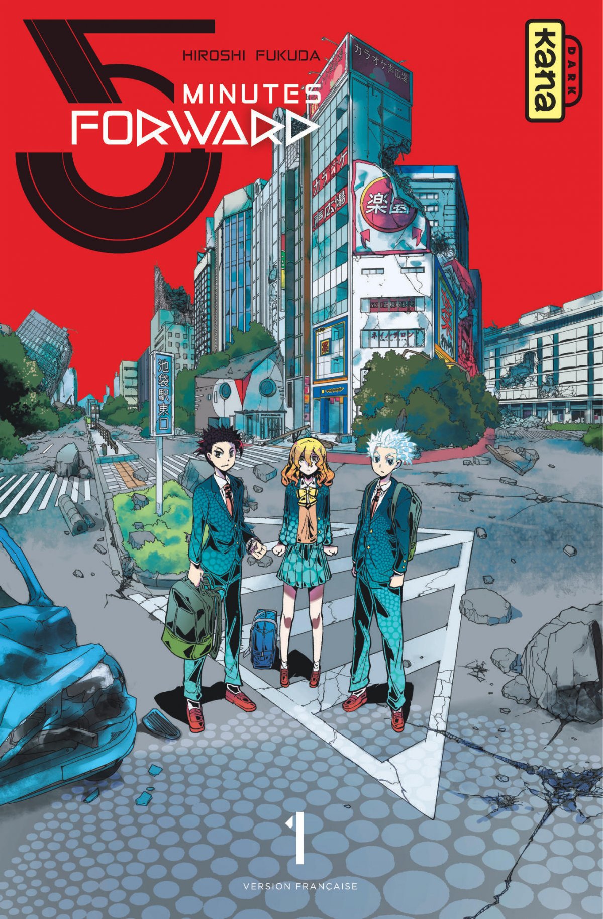 Sorties du vendredi 5 juin 2020