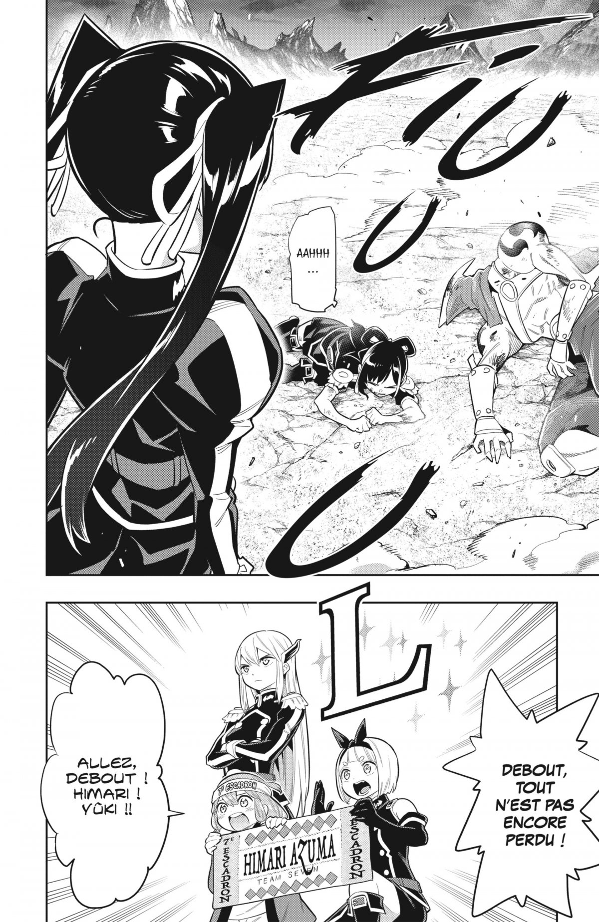 Demon Slave 3 - Extrait 1