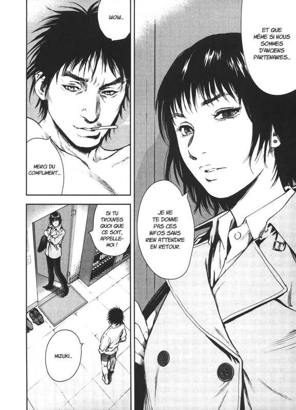 Gift +- 1 - Extrait 1