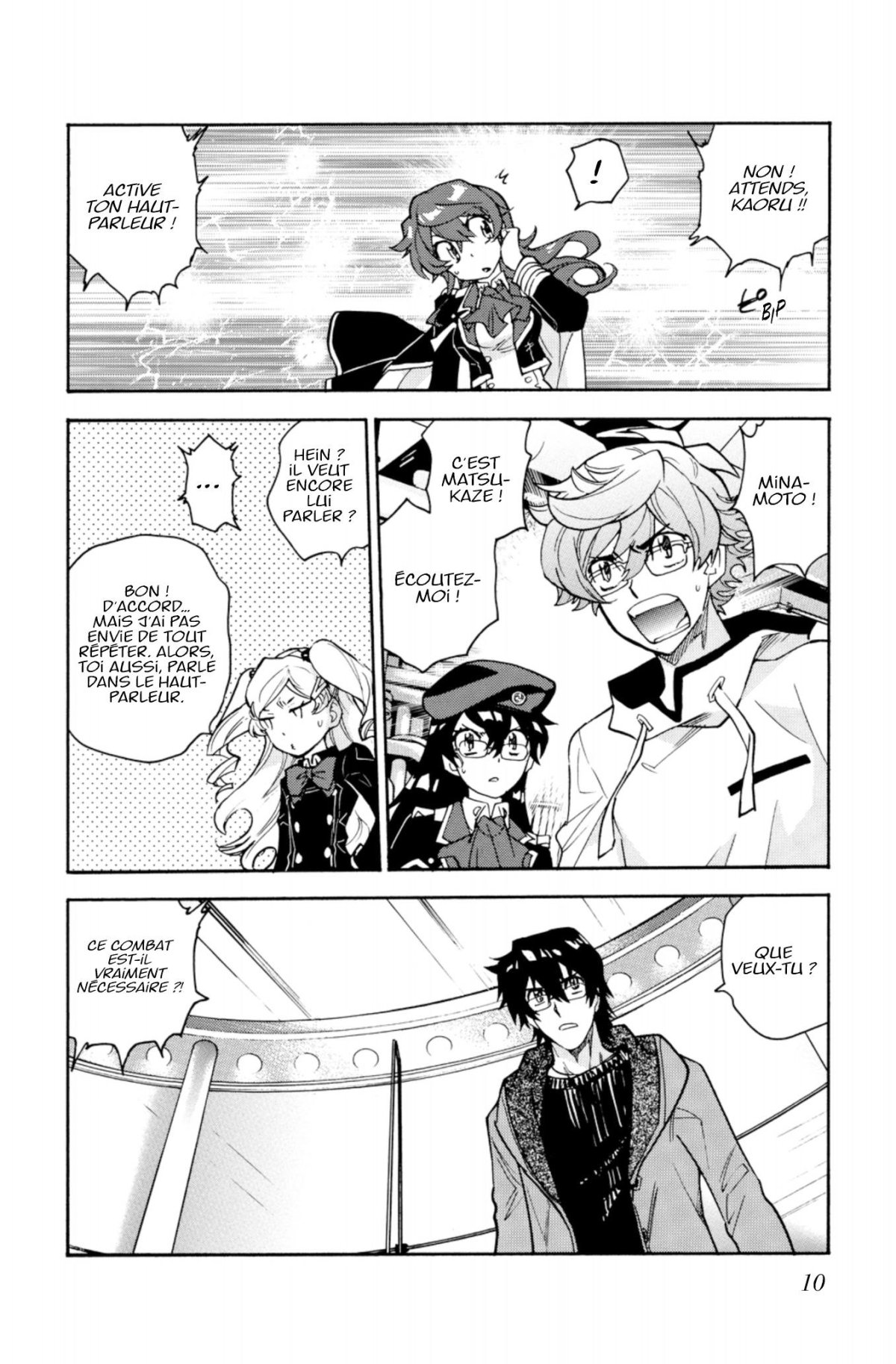 Zettai Karen Children 57 - Extrait 1