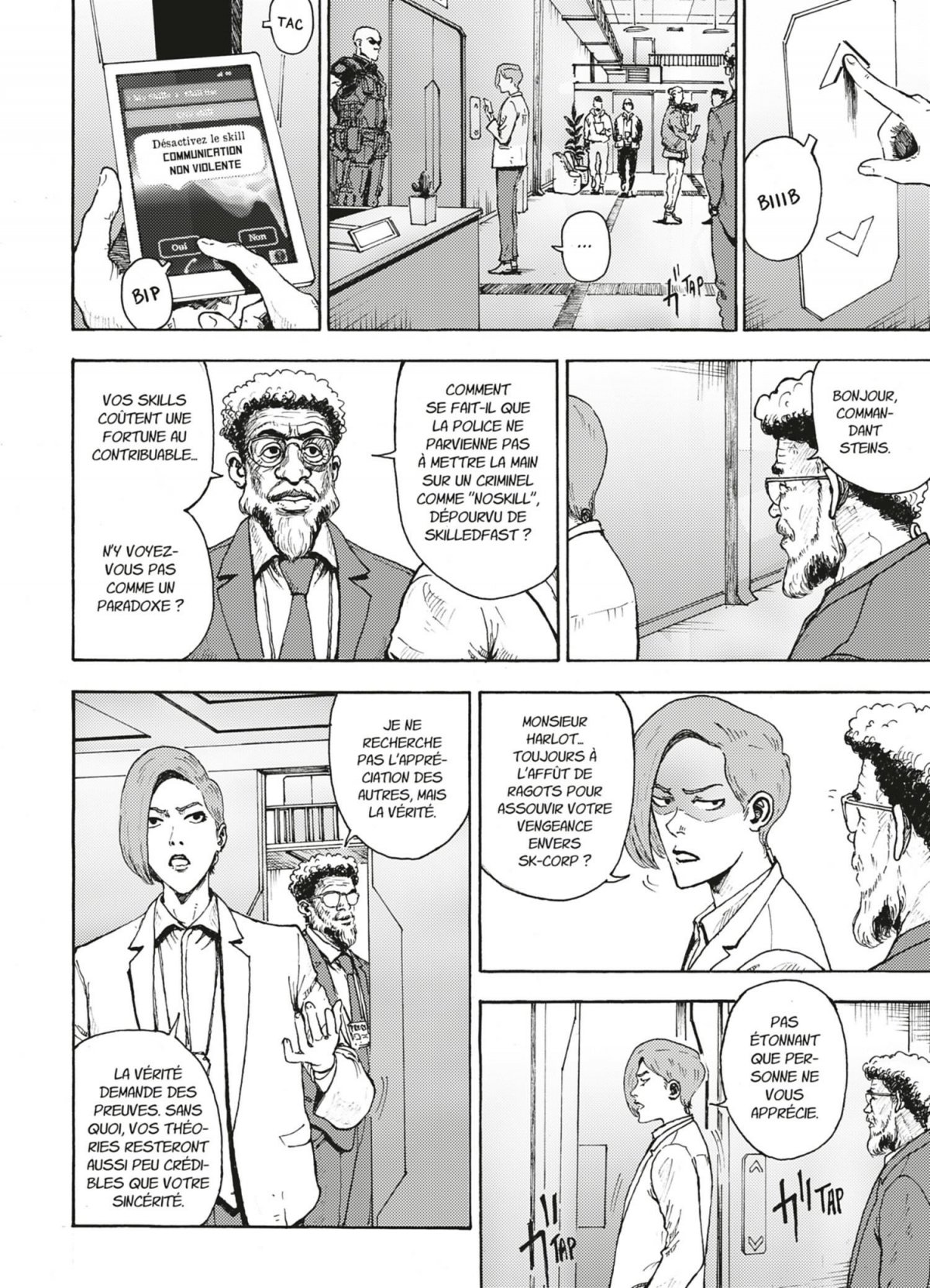 Skilled fast 1 - Extrait 1