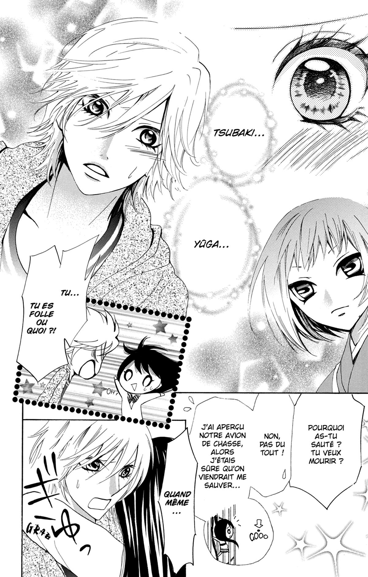 Mademoiselle se marie ! 13 - Extrait 1