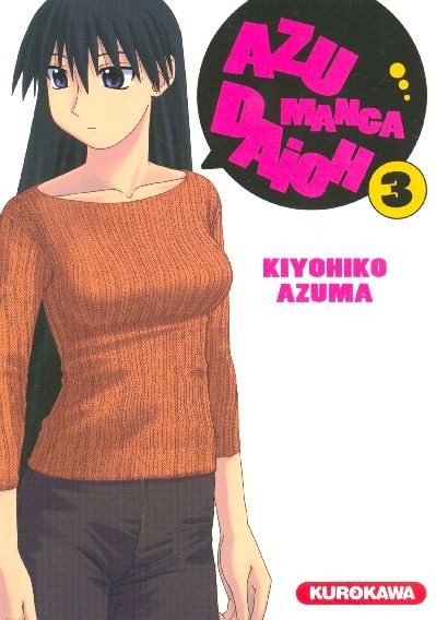 Azumanga Daioh 3