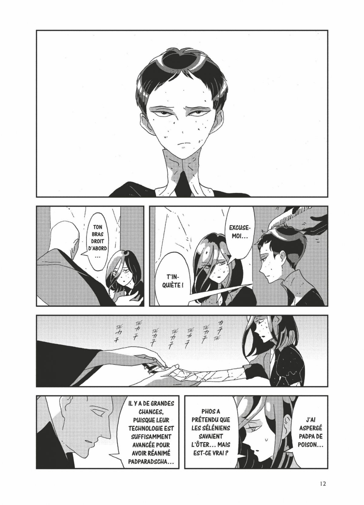 Ère des Cristaux (L') 10 - Extrait 1