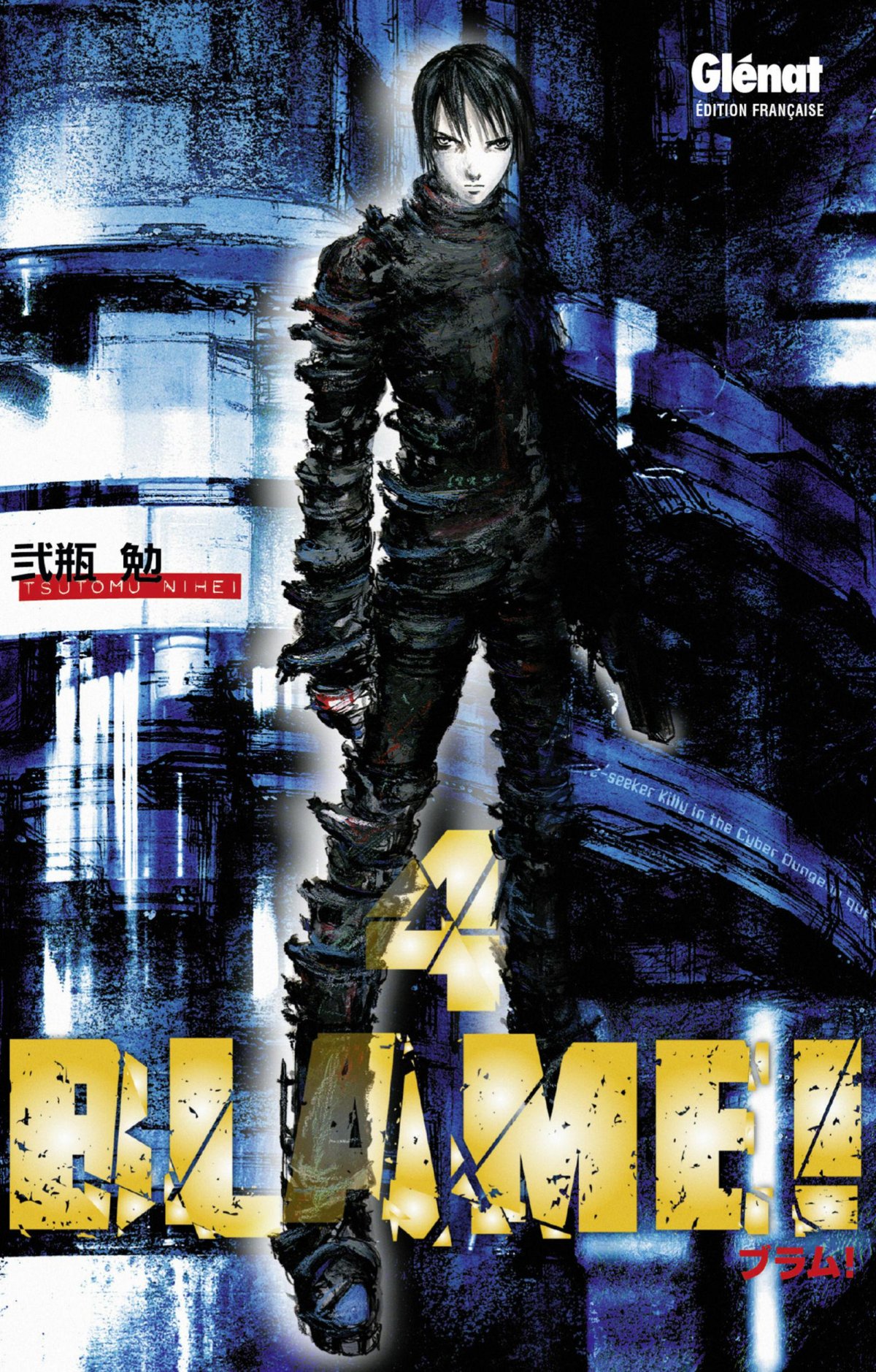 Blame 4