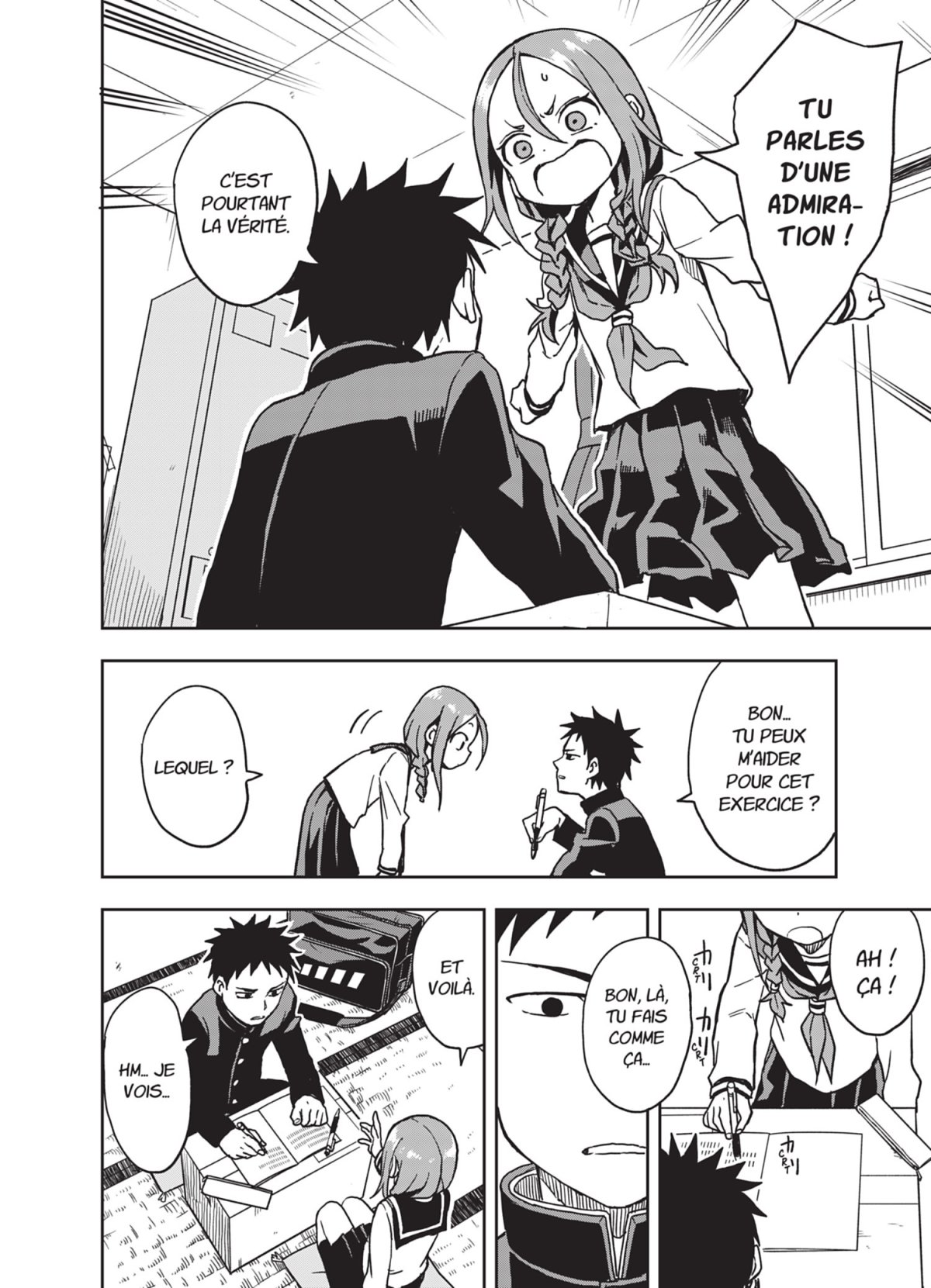 À quoi tu joues, Ayumu ?! 2 - Extrait 1