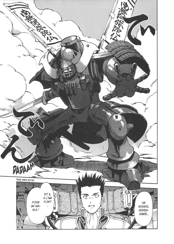 Sakura Wars 3 - Extrait 1