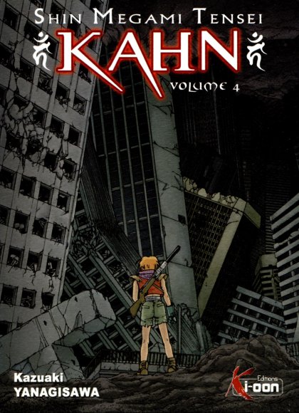 Shin Megami Tensei Kahn 4