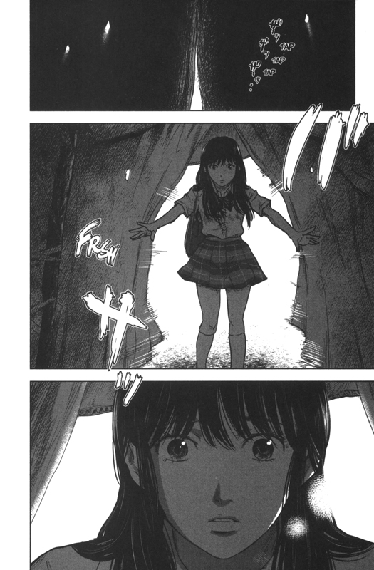 Fleurs du mal (Les) 5 - Extrait 1