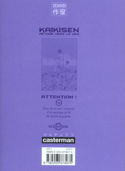 Kaikisen, retour vers la mer - Extrait 1