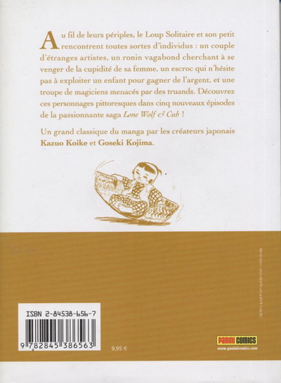 Pierres brisées - Extrait 1