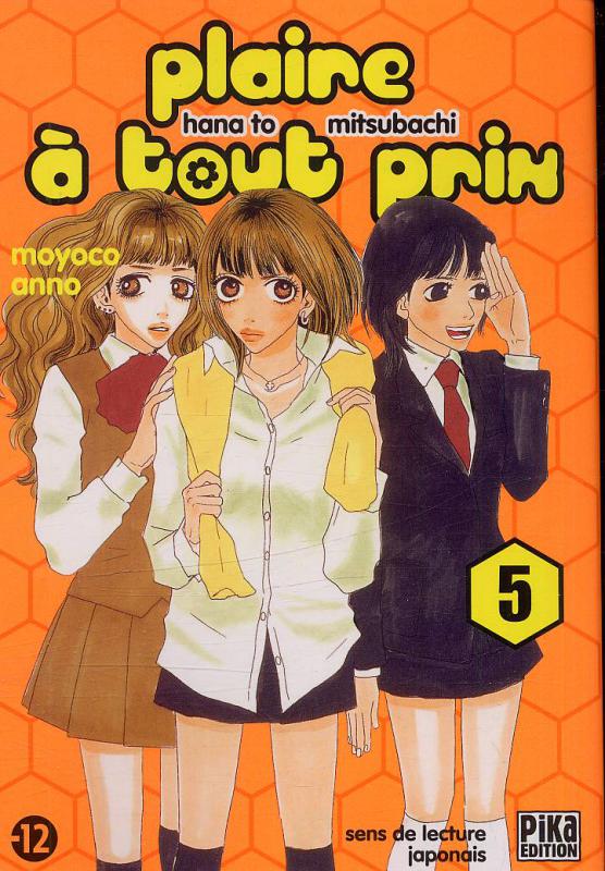 Plaire à tout prix 5