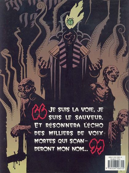 Zombies - Le maître des vers - Extrait 1