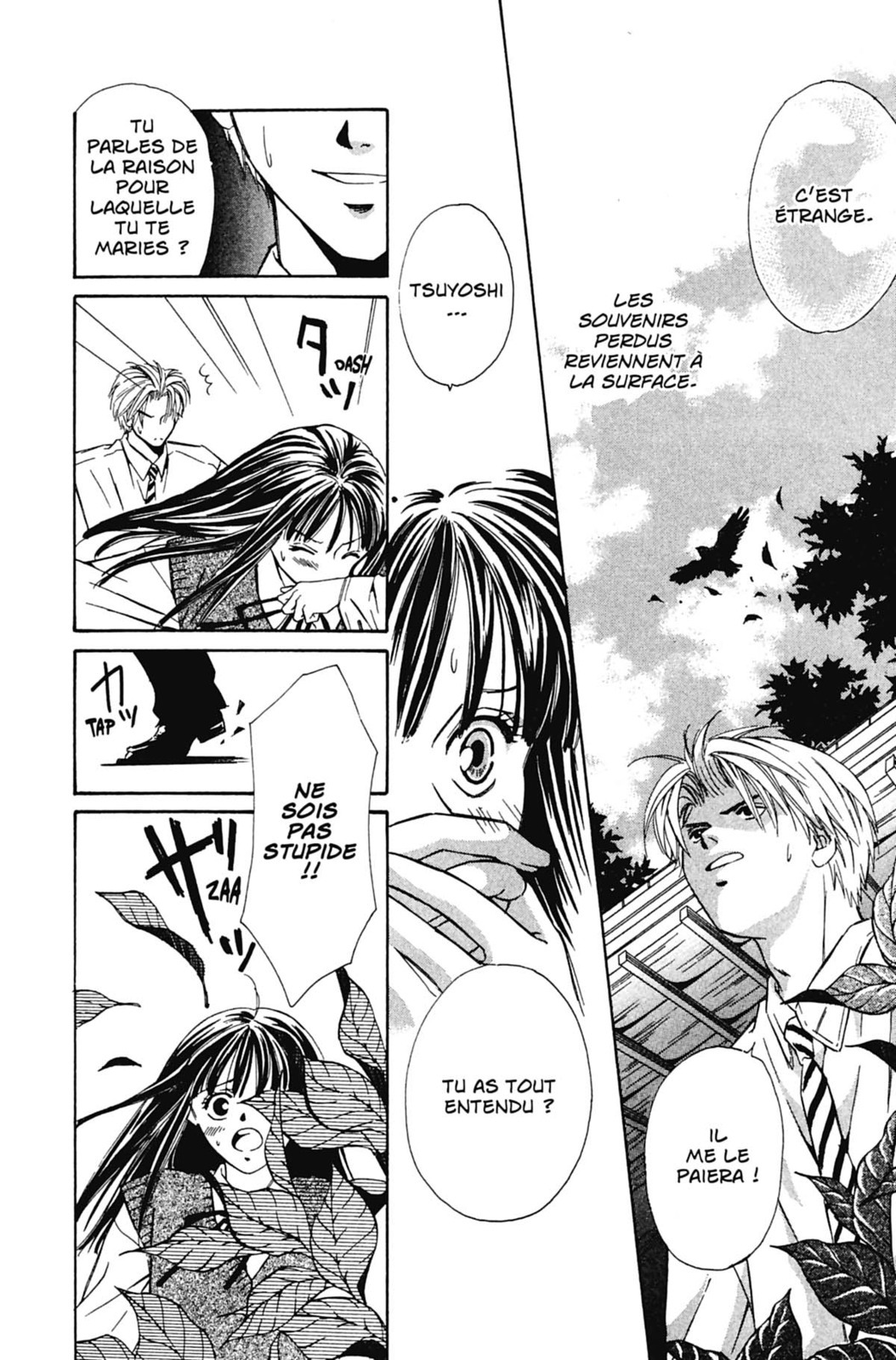 Dingue de toi ! 3 - Extrait 1