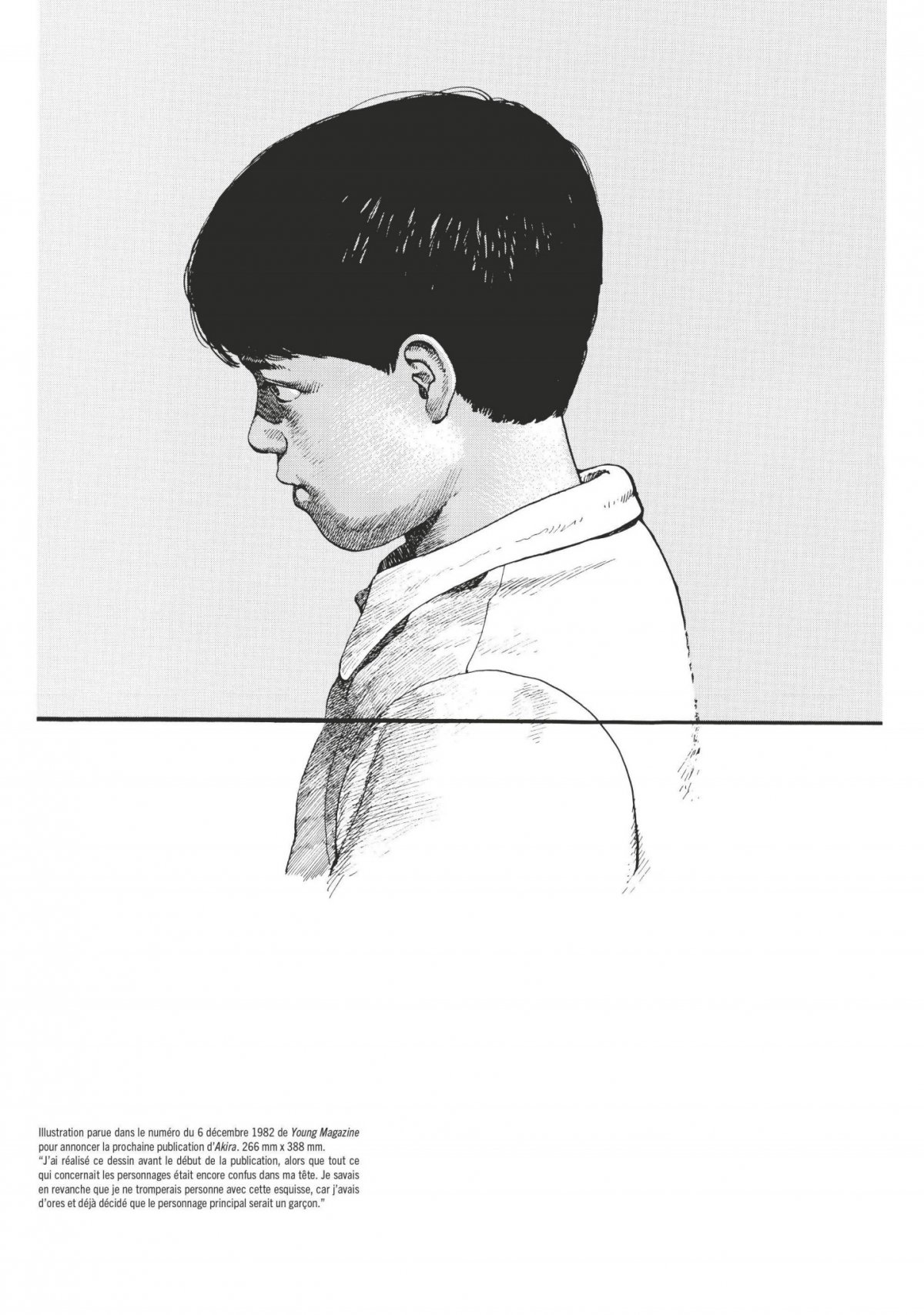 Akira Club - Extrait 1