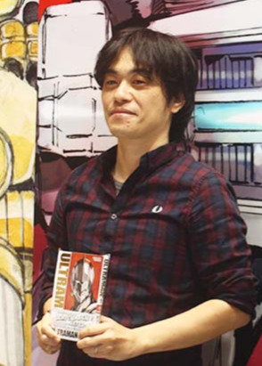 Tomohiro Shimoguchi - Auteur
