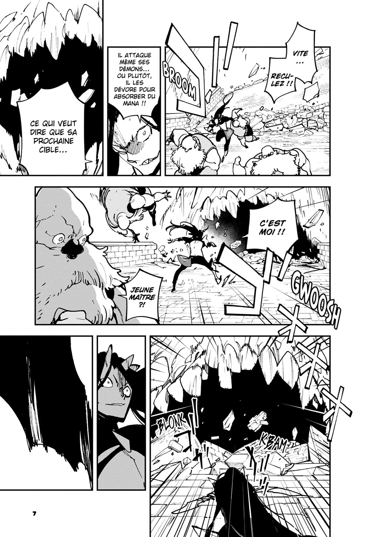 Yakuza Reincarnation 6 - Extrait 1