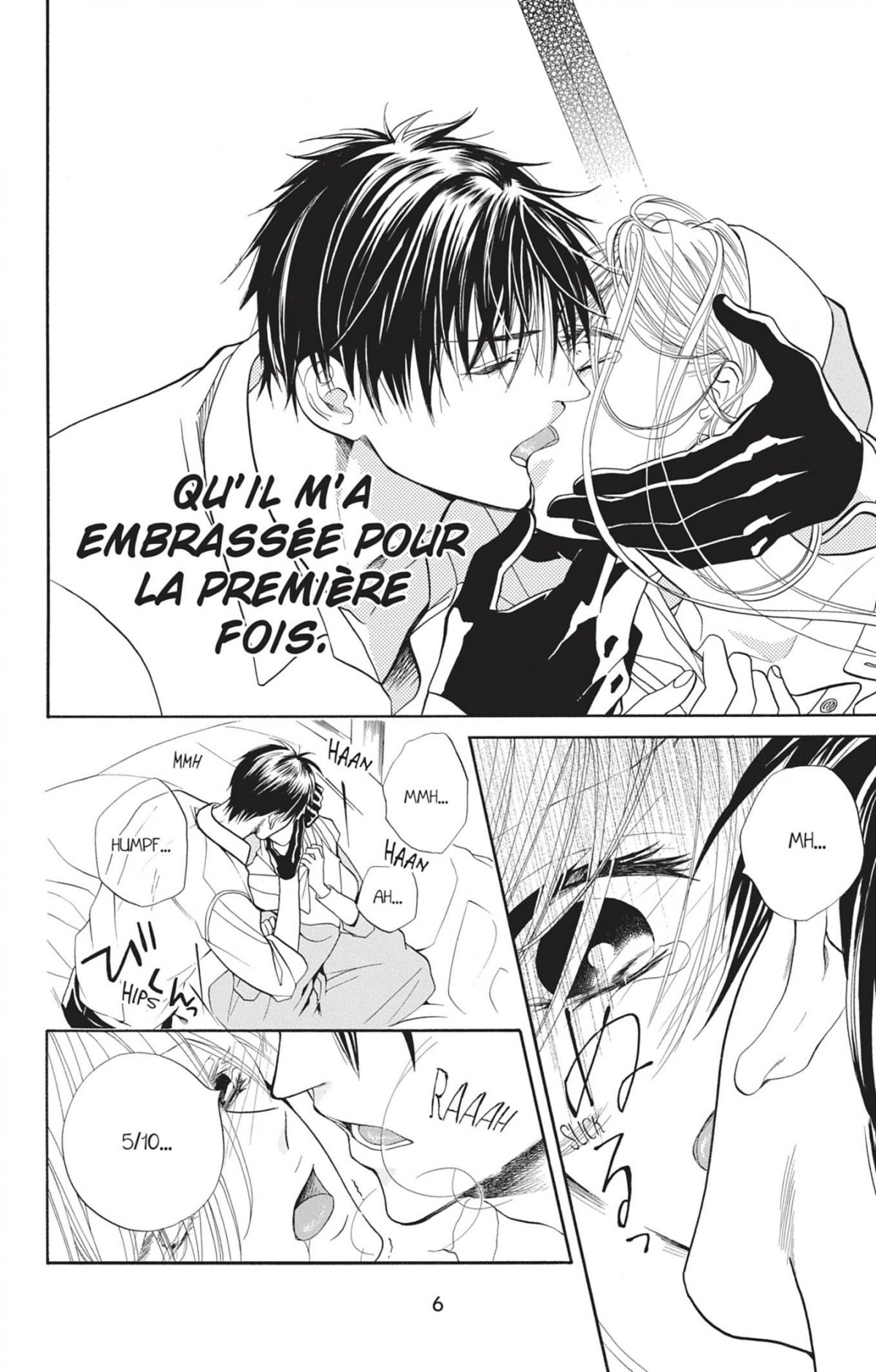 Sister and Vampire 2 - Extrait 1