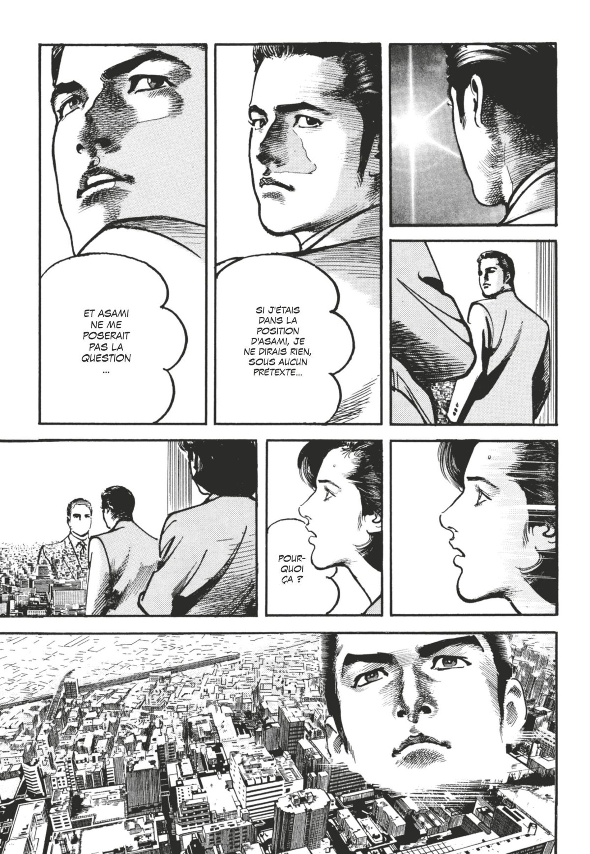 Sanctuary Perfect Edition 6 - Extrait 1