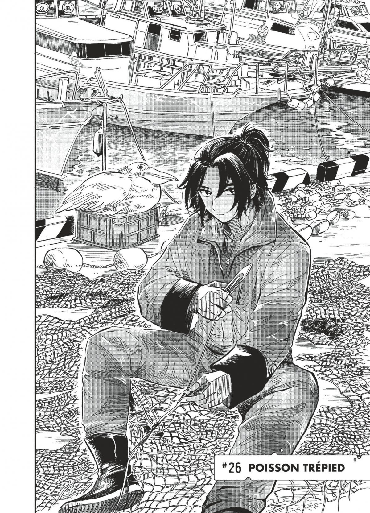 Deep sea aquarium Magmell 6 - Extrait 1