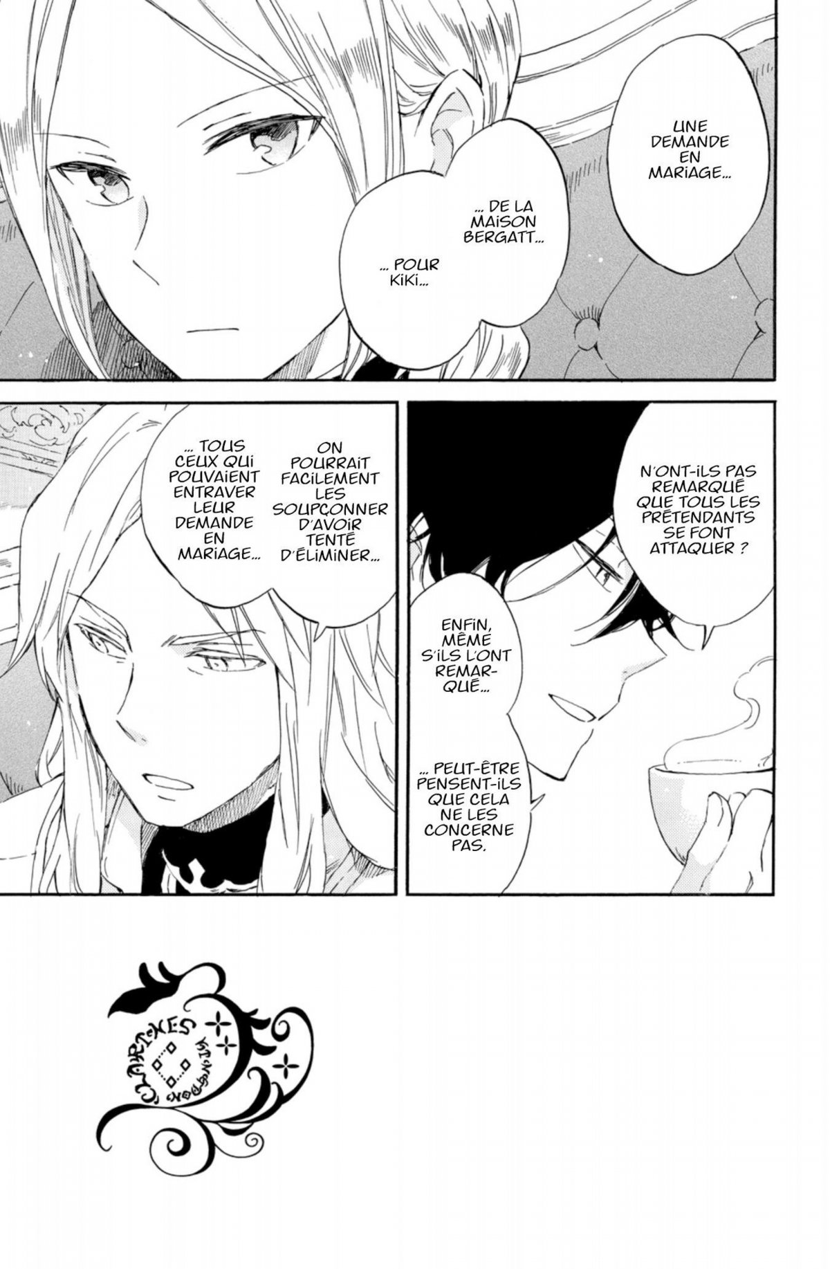 Shirayuki aux cheveux rouges 17 - Extrait 1