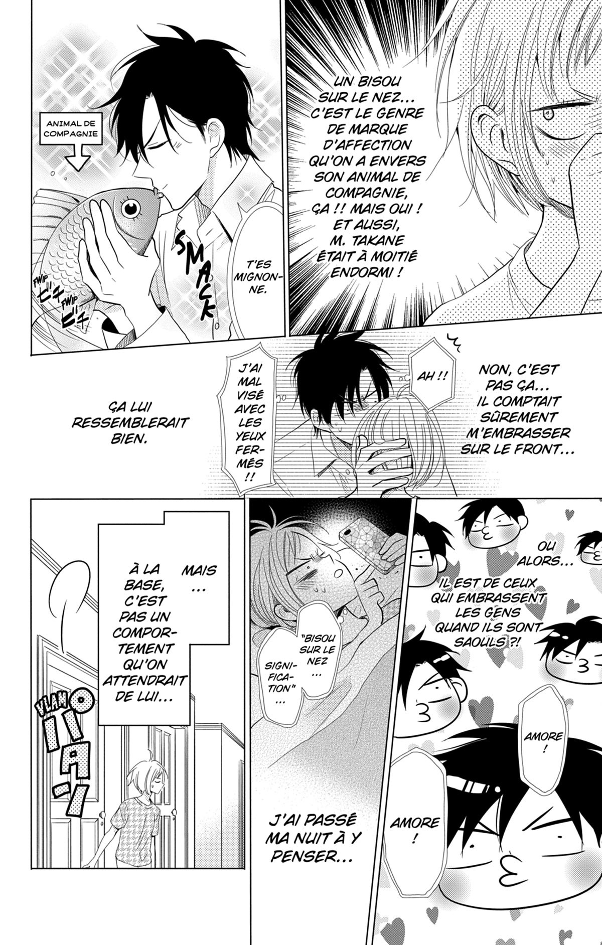 Takane & Hana 11 - Extrait 1