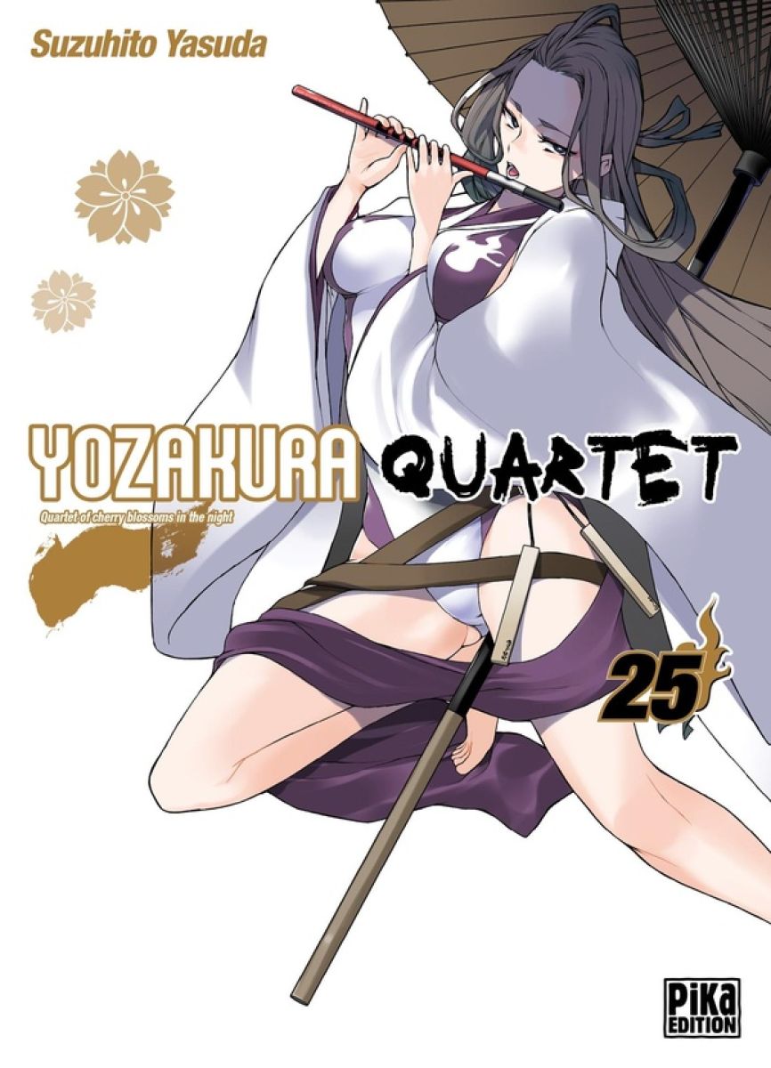 Yozakura Quartet 25 - Série Yozakura Quartet par Suzuhito Yasuda - Couverture