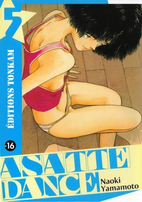 Asatte dance 5