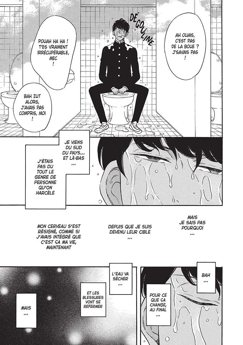 Monstrophobie - Extrait 1