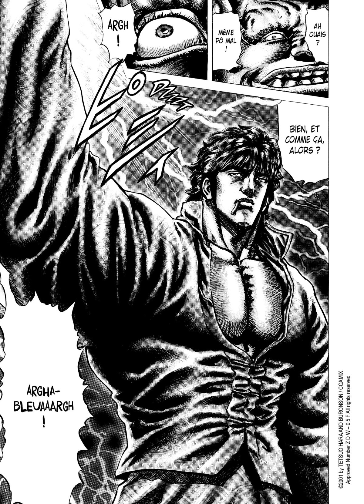 Sôten No Ken 6 - Extrait 1