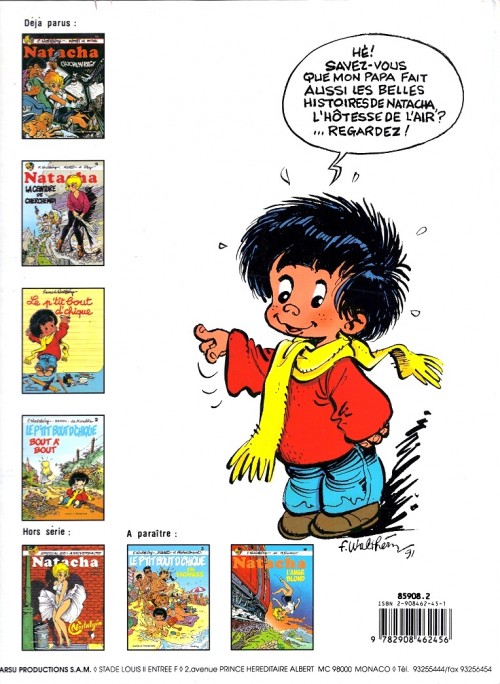 Bout à bout - Extrait 1