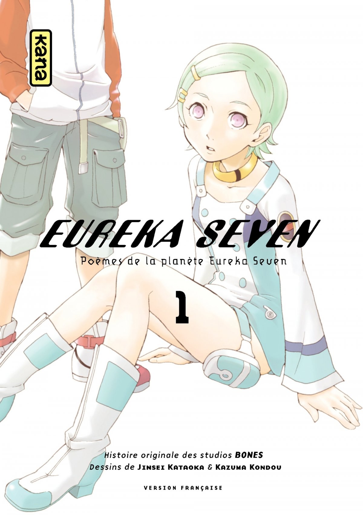 Eureka Seven 1