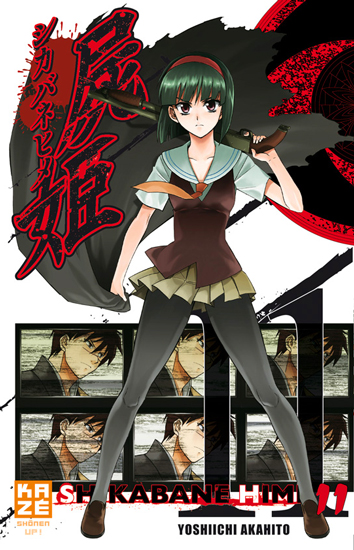 Shikabane Hime 11