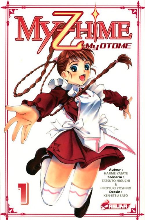 My Z Hime 1