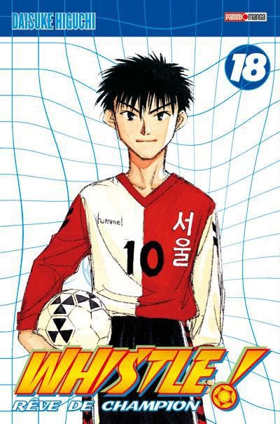 Whistle ! 18