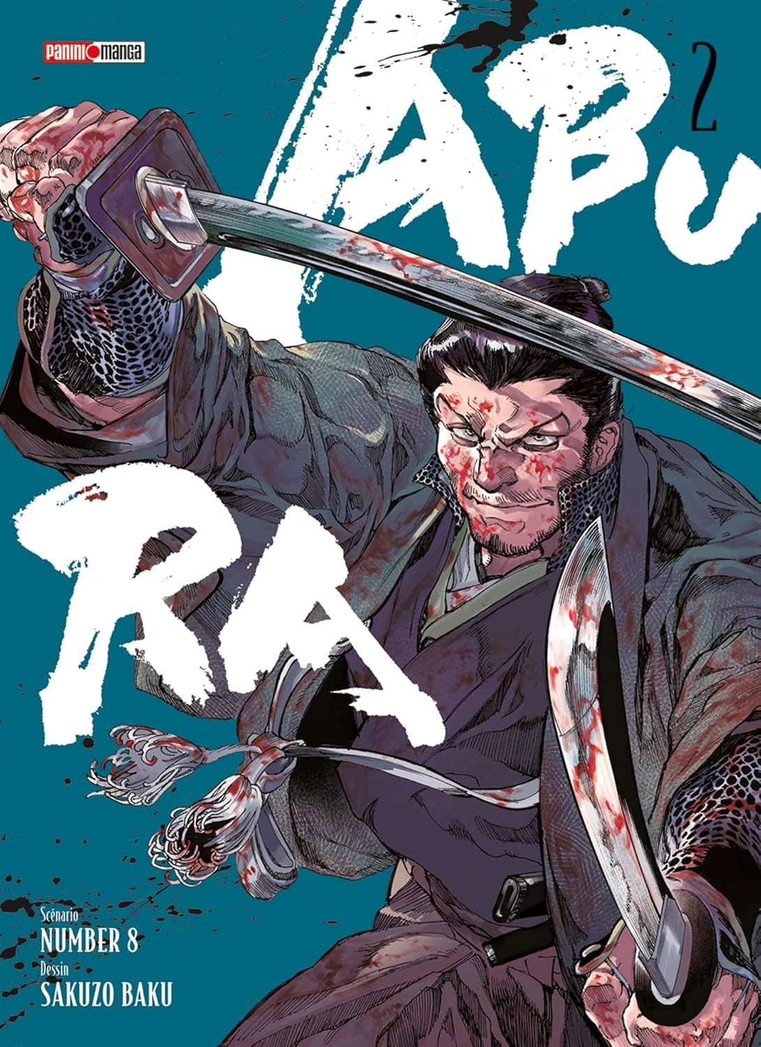 Abura 2