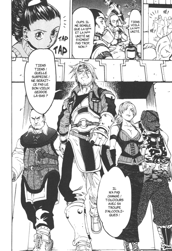 Suikoden III Complete Edition 2 - Extrait 1