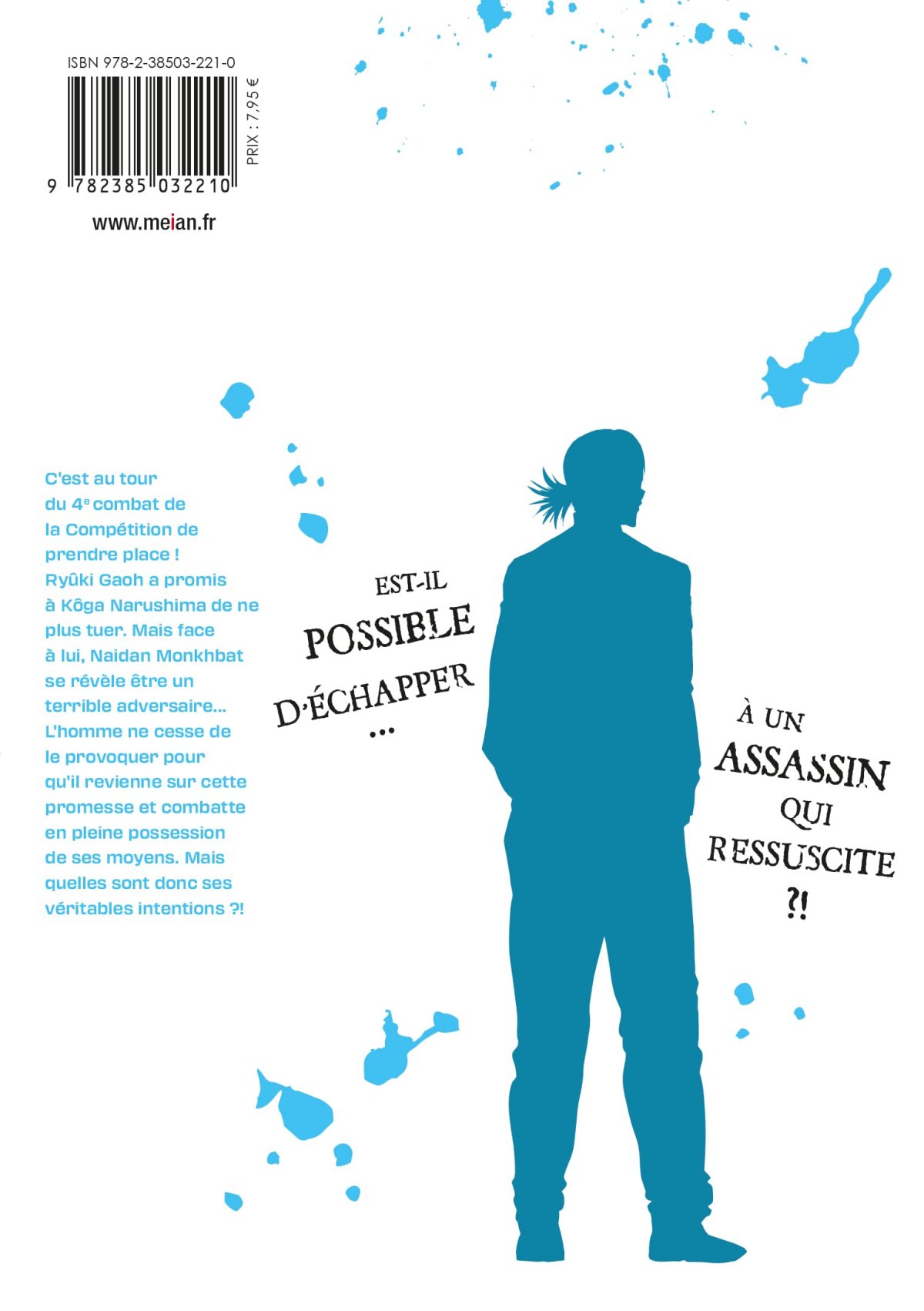 Kengan Omega 9 - Extrait 1