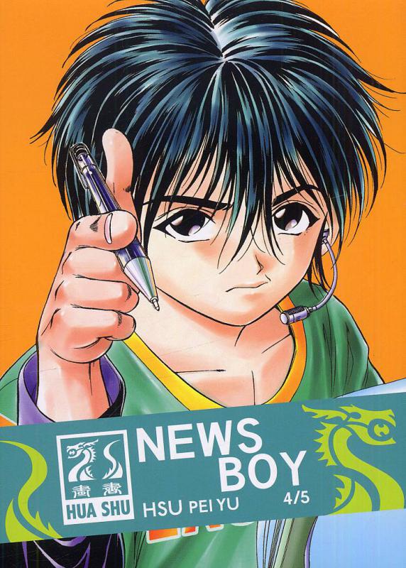 News boy 4