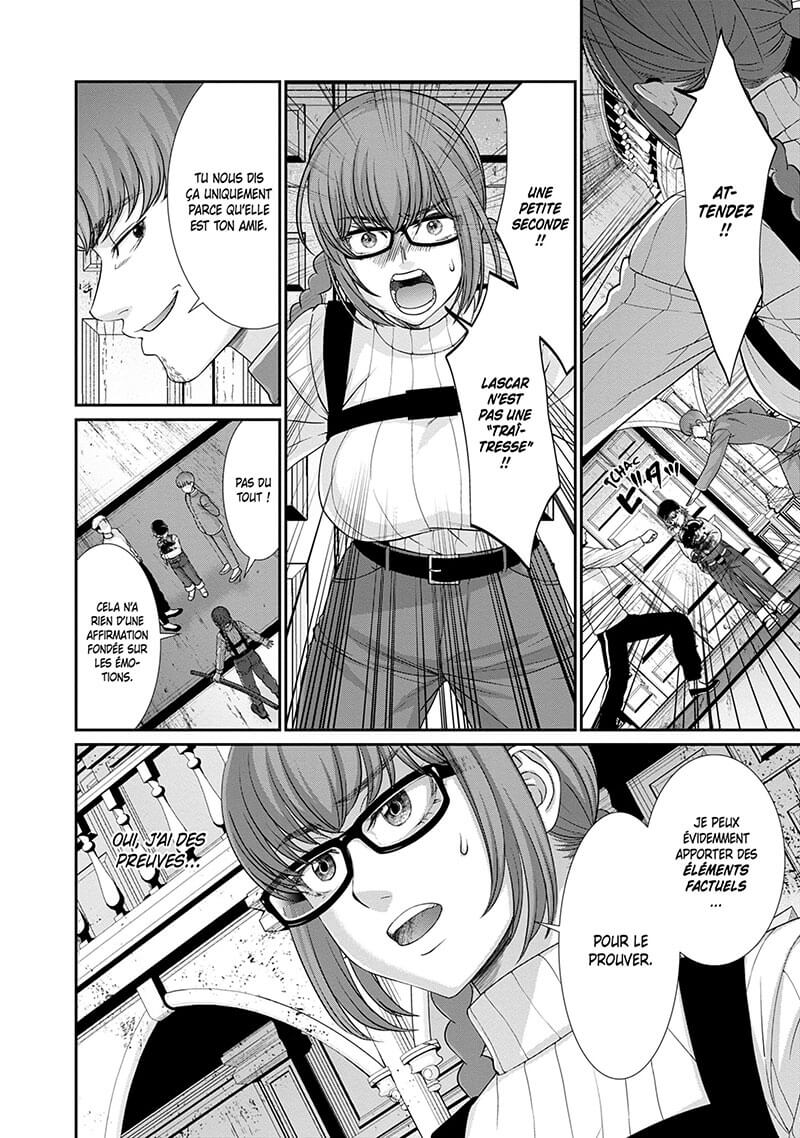 Dead Tube 20 - Extrait 1