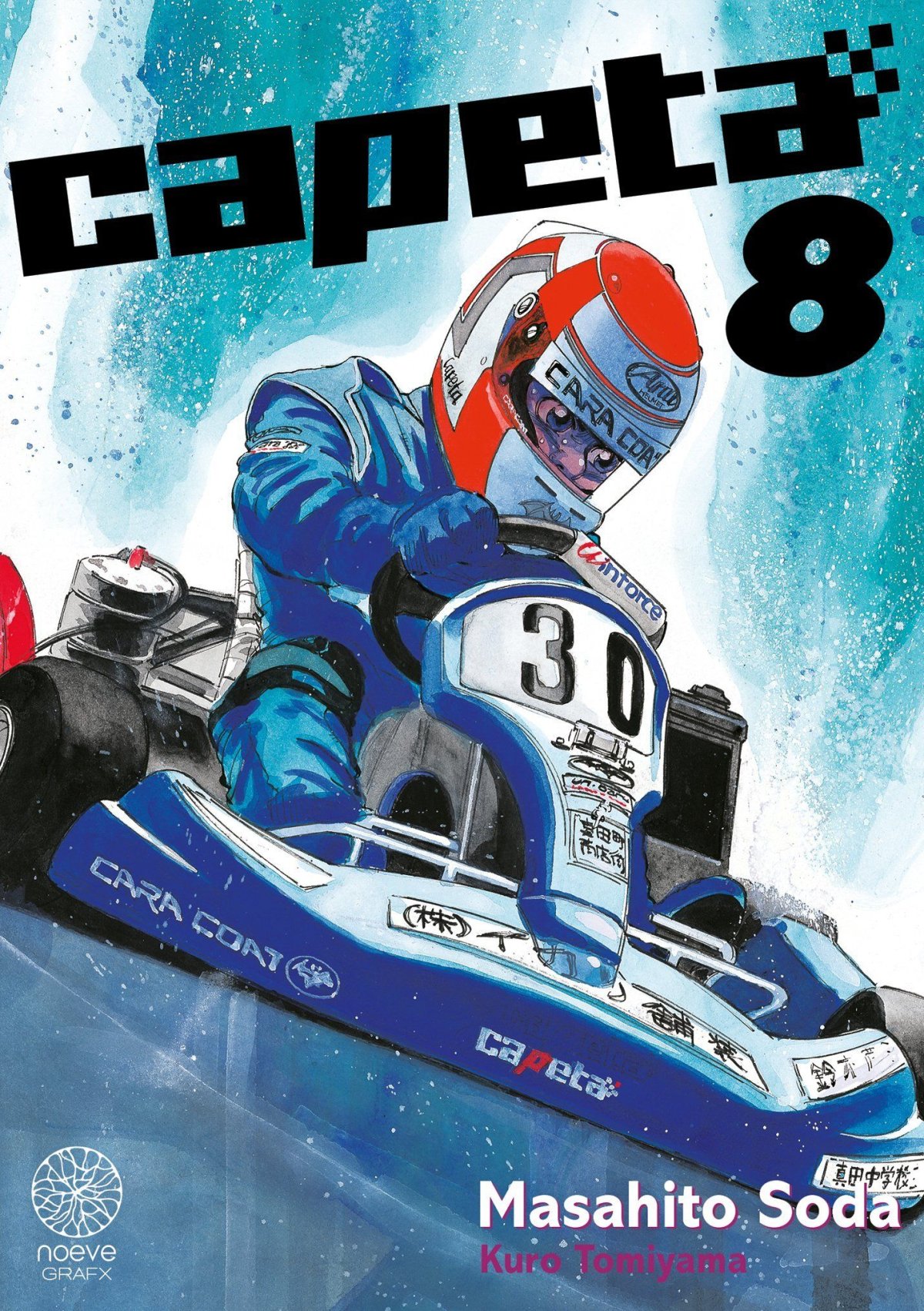Capeta 8 - Série Capeta par Kuro Tomiyama et Masahito Soda - Couverture