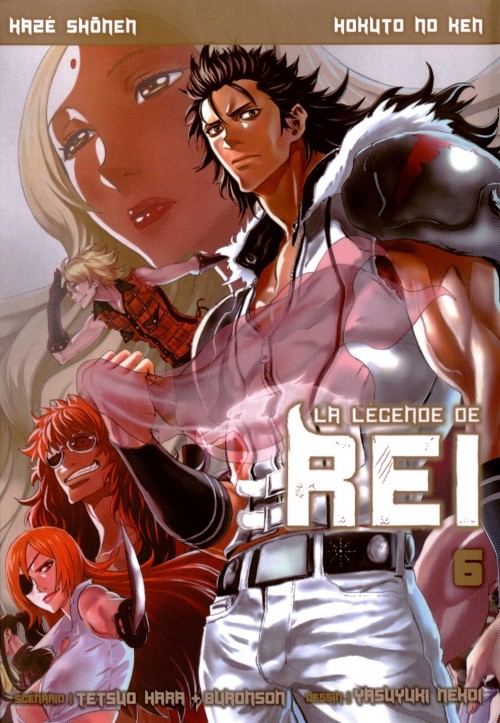 Légende de Rei 6