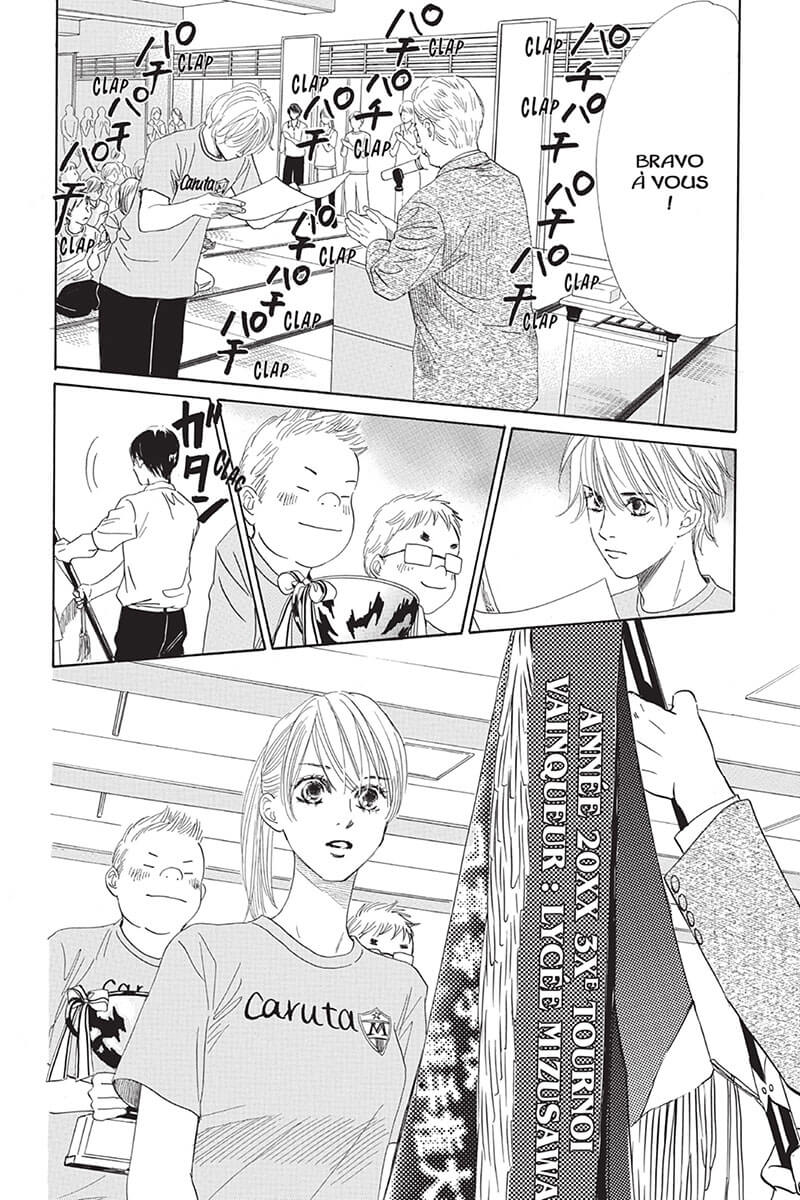 Chihayafuru 16 - Extrait 1