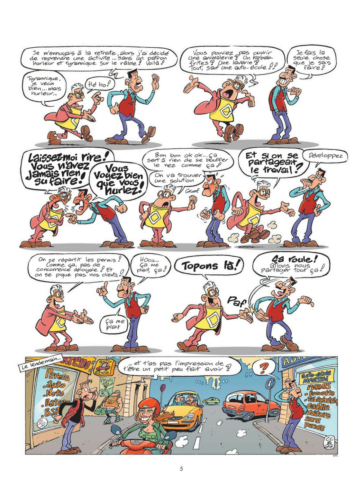 Priorité maladroite - Extrait 1