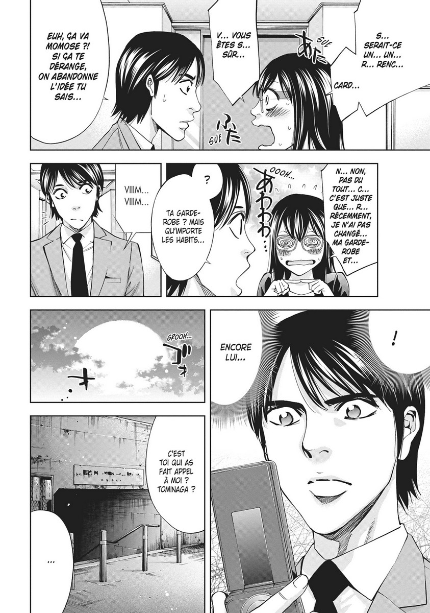 Perfect Crime 5 - Extrait 1