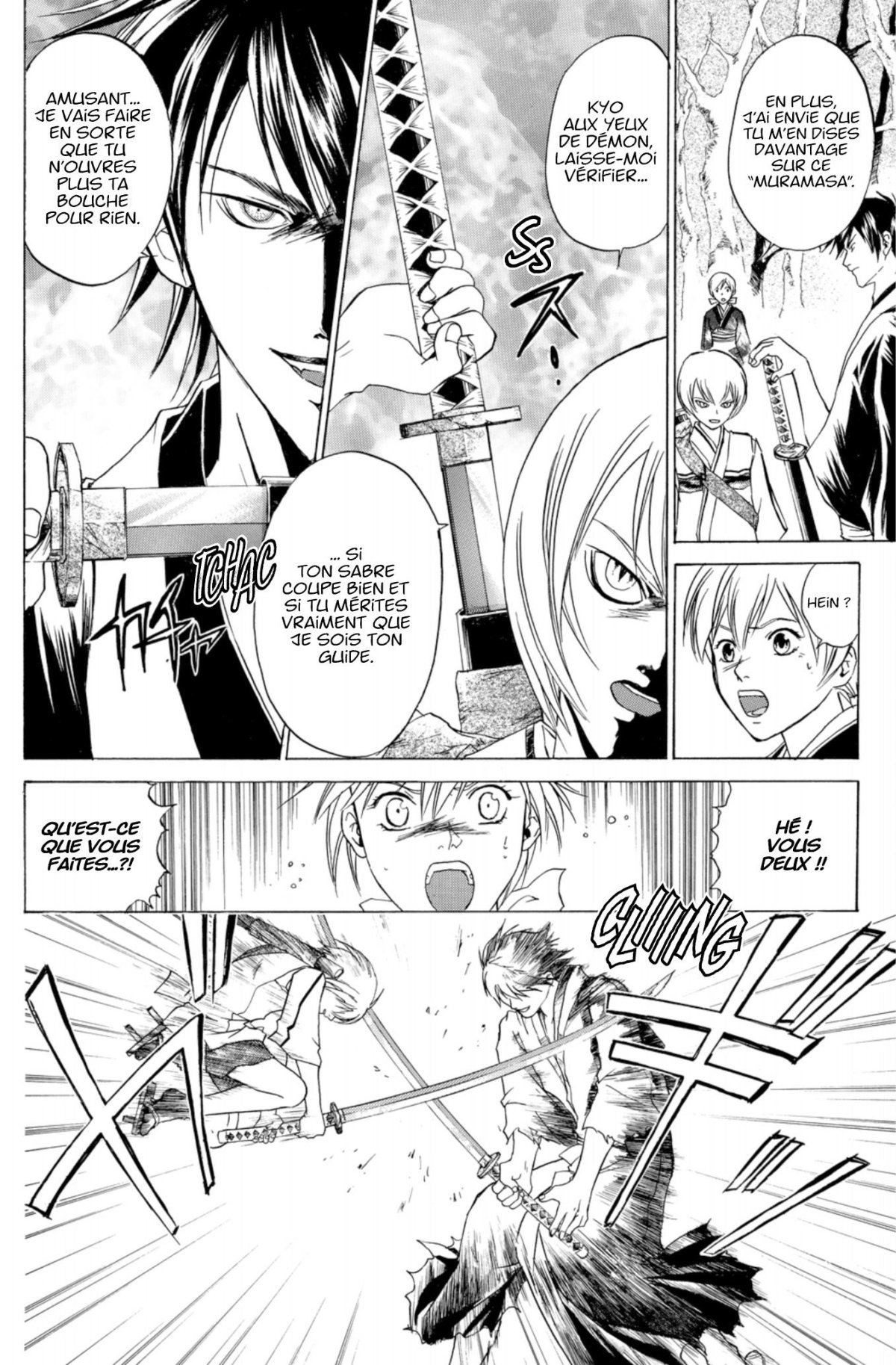 Samurai Deeper Kyo Star Edition 4 - Extrait 1