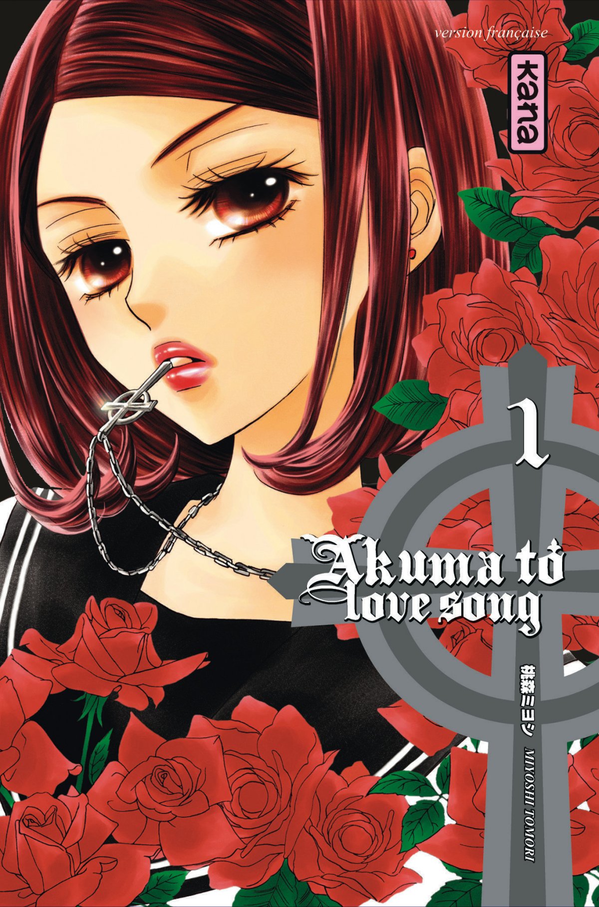 Akuma to Love Song 1